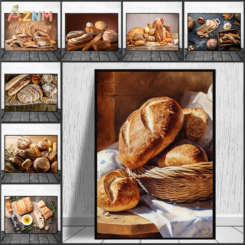 AZNM Dipinto Realistico di Pan - Kitchen Baking Wall Art recensione e prezzo