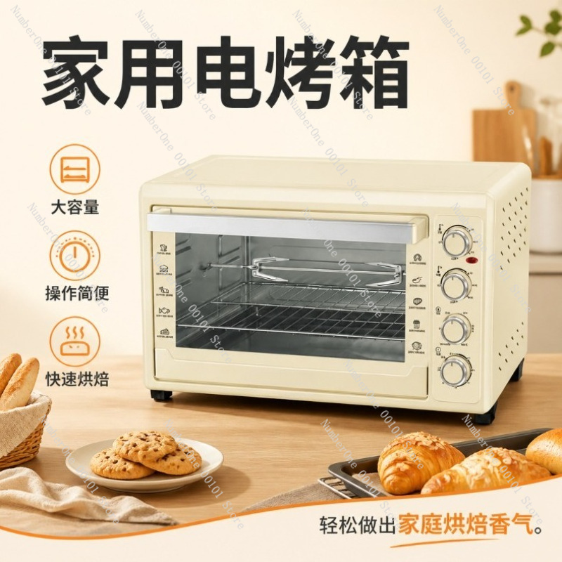 Forno a Convezione Elettrico d - Kitchen Baking Machine recensione e prezzo