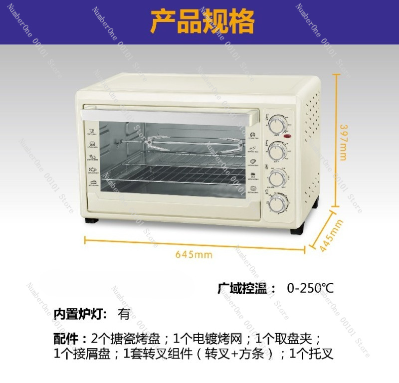 Forno a Convezione Elettrico d - Kitchen Baking Machine recensione e prezzo
