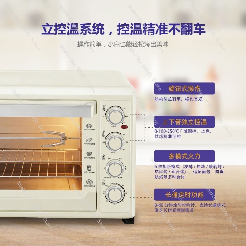 Forno a Convezione Elettrico d - Kitchen Baking Machine recensione e prezzo